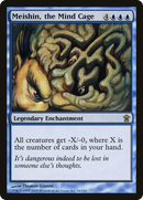 Meishin, the Mind Cage (SOK-044) [Saviors of Kamigawa]