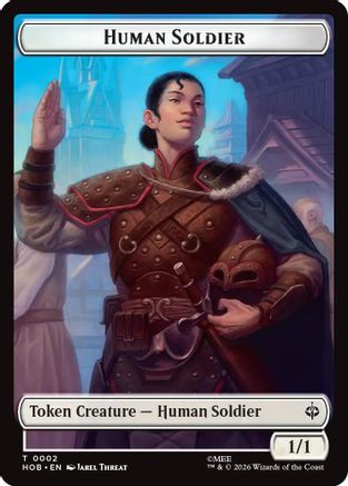 Human Soldier // Treasure (0012) Double-Sided Token (HOB-2 // 12) [The Hobbit] Foil