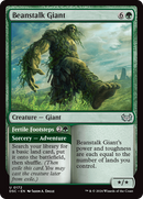 Beanstalk Giant // Fertile Footsteps (DSC-172) [Duskmourn: House of Horror Commander]