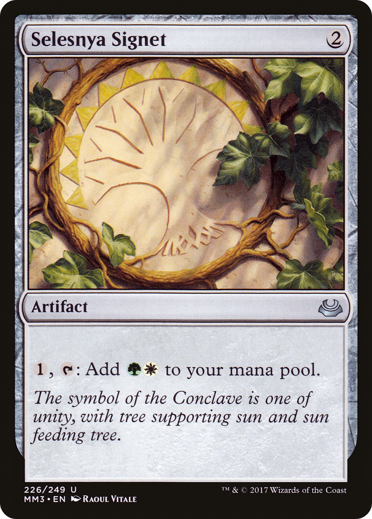Selesnya Signet (MM3-226) [Modern Masters 2017]