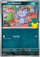 Alolan Meowth - 089/128 89 - [ME 30th Celebration] Holofoil