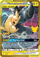 Pikachu & Zekrom GX 33 - [ME 30th Celebration Classic Collection] Holofoil
