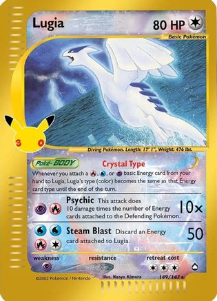 Lugia 149 - [ME 30th Celebration Classic Collection] Holofoil