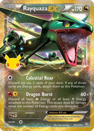 Rayquaza EX 85 - [ME 30th Celebration Classic Collection] Holofoil