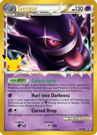 Gengar (Prime) 94 - [ME 30th Celebration Classic Collection] Holofoil
