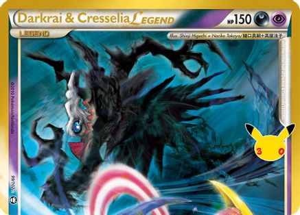 Darkrai & Cresselia Legend (Top) 99 - [ME 30th Celebration Classic Collection] Holofoil