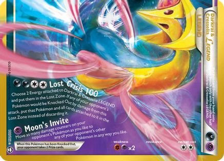 Darkrai & Cresselia Legend (Bottom) 100 - [ME 30th Celebration Classic Collection] Holofoil