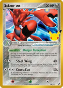 Scizor ex 108 - [ME 30th Celebration Classic Collection] Holofoil