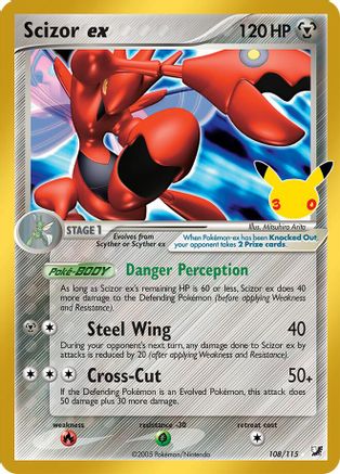Scizor ex 108 - [ME 30th Celebration Classic Collection] Holofoil