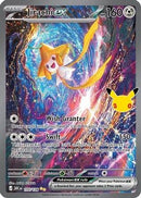 Jirachi ex - 155/128 155 - [ME 30th Celebration] Holofoil