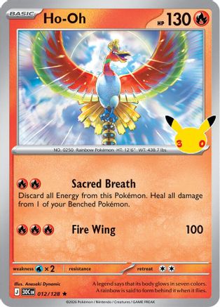 Ho-Oh 12 - [ME 30th Celebration] Holofoil