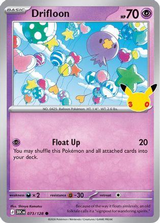 Drifloon - 073/128 73 - [ME 30th Celebration] Holofoil