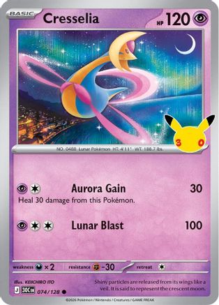 Cresselia 74 - [ME 30th Celebration] Holofoil