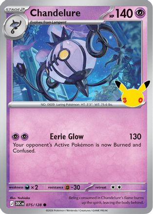 Chandelure - 075/128 75 - [ME 30th Celebration] Holofoil
