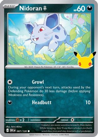 Nidoran F 87 - [ME 30th Celebration] Holofoil