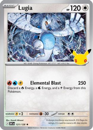 Lugia 121 - [ME 30th Celebration] Holofoil