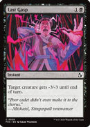 Last Gasp (FRA-056) [Reality Fracture] Foil