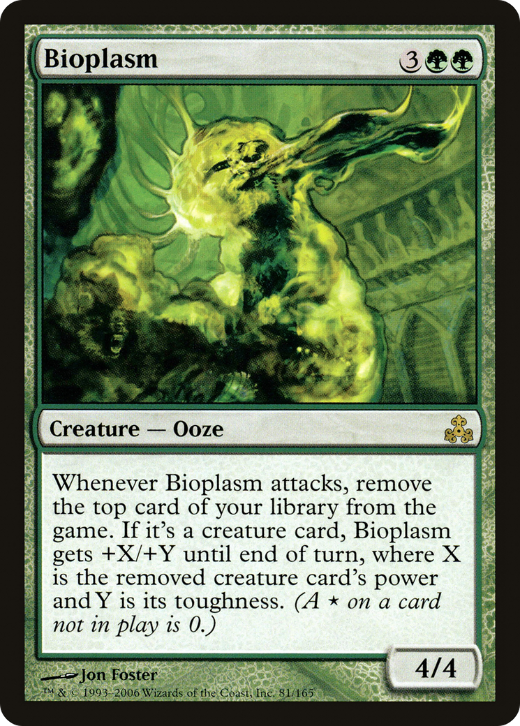 Bioplasm (GPT-081) [Guildpact]