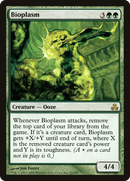 Bioplasm (GPT-081) [Guildpact] Foil