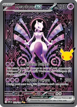 Mewtwo ex - 151/128 151 - [ME 30th Celebration] Holofoil
