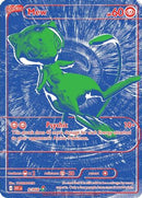 Mew - B/RGB B - [ME 30th Celebration] Holofoil