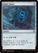 Dimir Signet (056) [Commander: Reality Fracture]