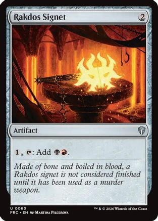 Rakdos Signet (060) [Commander: Reality Fracture]