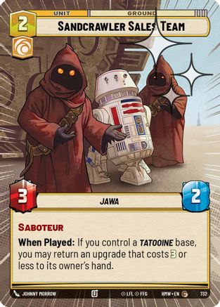 Sandcrawler Sales Team (Hyperspace Foil) (732) [Homeworlds] Foil