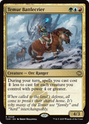 Temur Battlecrier (TDM-228) [Tarkir: Dragonstorm] Foil