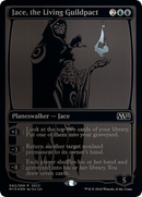 Jace, the Living Guildpact (MEDIA-062) [San Diego Comic-Con 2014] Foil
