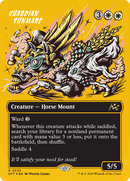 Guardian Sunmare (DFT-533) [Aetherdrift] (Borderless) Foil