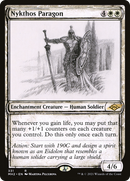 Nykthos Paragon (Showcase) (MH2-331) [Modern Horizons 2]