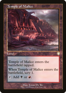 Temple of Malice (Retro Frame) (BRC-208) [The Brothers' War Commander]