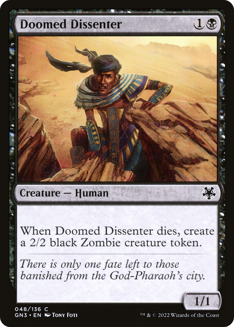 Doomed Dissenter (GN3-048) [Game Night: Free-for-All]
