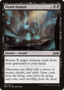 Death Denied (UMA-092) [Ultimate Masters]