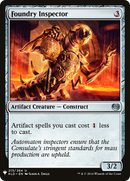 Foundry Inspector (LIST-KLD-215) [The List]