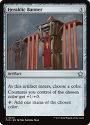 Heraldic Banner (FDN-254) [Foundations]