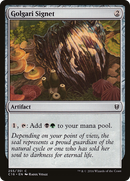 Golgari Signet (C16-255) [Commander 2016]