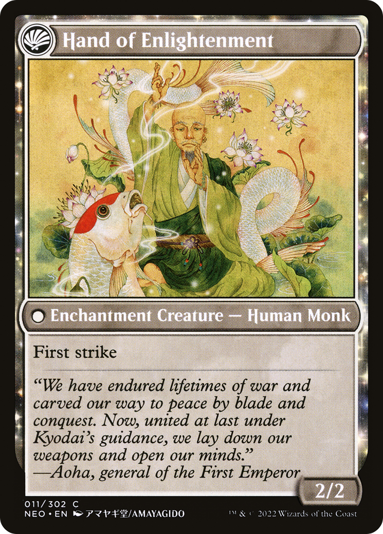 Era of Enlightenment (NEO-011) [Kamigawa: Neon Dynasty] Foil