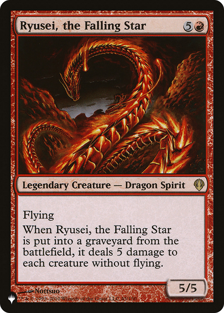 Ryusei, the Falling Star (LIST-ARC-45) [The List]