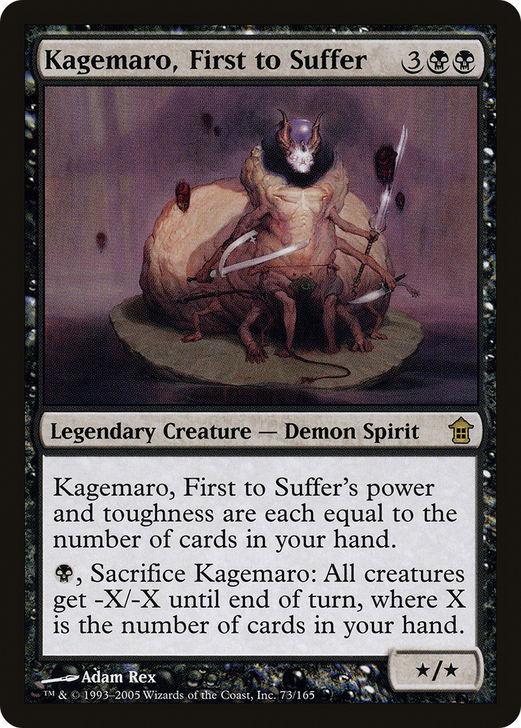 Kagemaro, First to Suffer (SOK-073) [Saviors of Kamigawa]