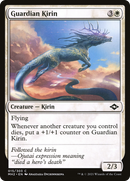 Guardian Kirin (MH2-015) [Modern Horizons 2]