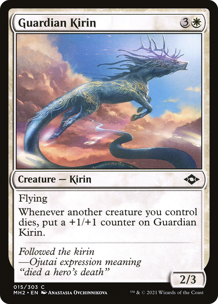 Guardian Kirin (MH2-015) [Modern Horizons 2]