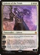 Gideon of the Trials (SDCC 2017 Exclusive) (MEDIA-014) [San Diego Comic-Con 2017] Foil
