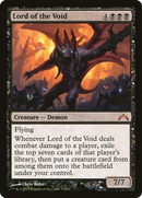 Lord of the Void (GTC-071) [Gatecrash] Foil