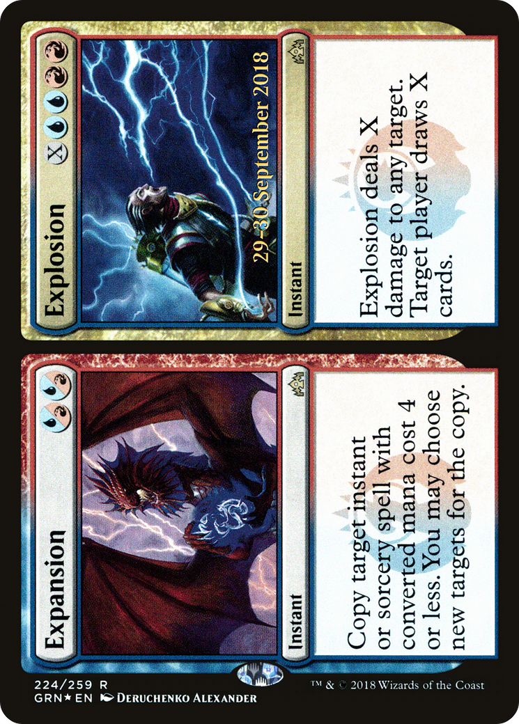 Expansion // Explosion (PRE-224S) [Guilds of Ravnica Promos] Foil