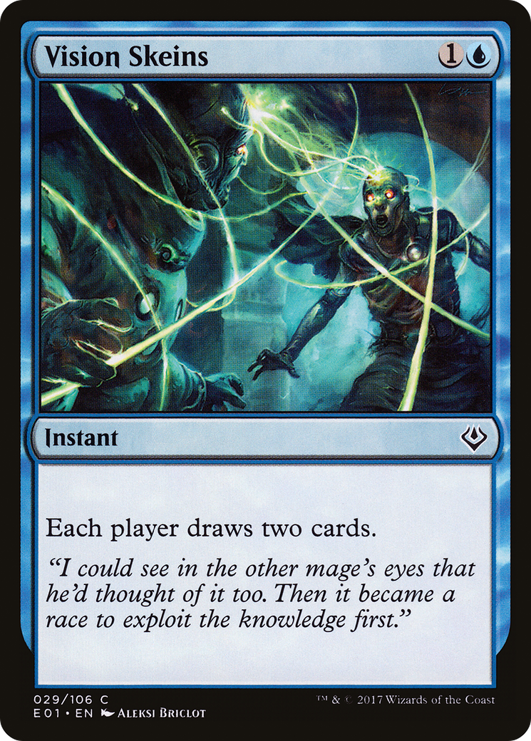 Vision Skeins (AC2-029) [Archenemy: Nicol Bolas]