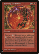 Fanning the Flames (LIST-STH-80) [The List]