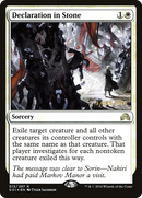 Declaration in Stone (PRE-12S) [Shadows over Innistrad Promos] Foil