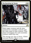 Declaration in Stone (PRE-12S) [Shadows over Innistrad Promos] Foil